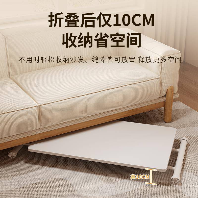 N5多功能可移动升降折叠茶几餐桌两用小户型家用简易免安装折叠桌