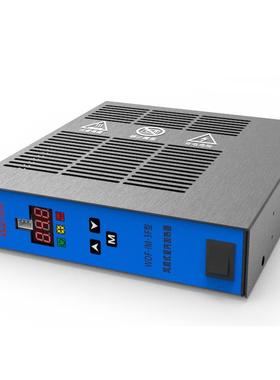 232/485智能温控机柜除湿机工商业储能一体机专用加热器