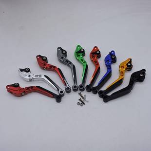 手把握柄牛角刹车离合可调节折叠伸缩拉杆配件摩配CNC改装件拉杆