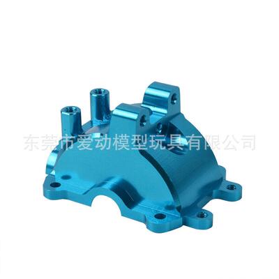 差速器前后上盖田宫TT02TT02B铝合金升级件