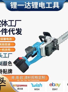 锂电充电式伐木锯手提电锯家用锯户外电链锯双16寸锯子木工专用