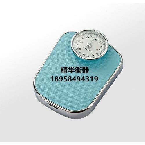 DT02B机械体重秤家用浴室秤人体秤成人体重计精准称重仪