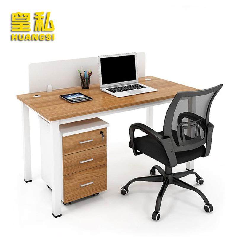 皇私办公家具职员办公桌钢架组合桌2/4/6人位办公桌简约卡位桌椅,鲜花速递/花卉仿真/绿植园艺,割草机/草坪机,淘宝优惠券,粉丝福利购,淘宝优惠卷