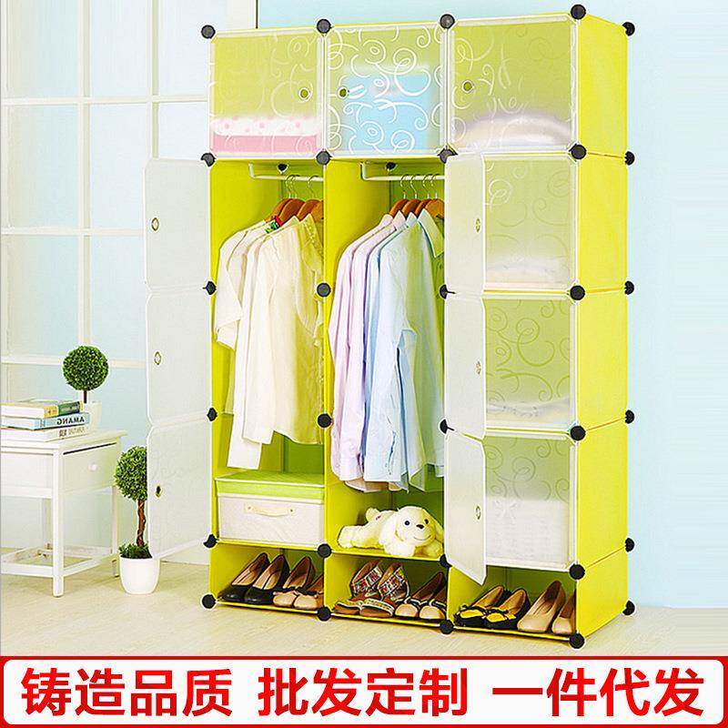 成人简易衣柜布艺组合现代组装塑料树脂衣橱储物收纳柜子