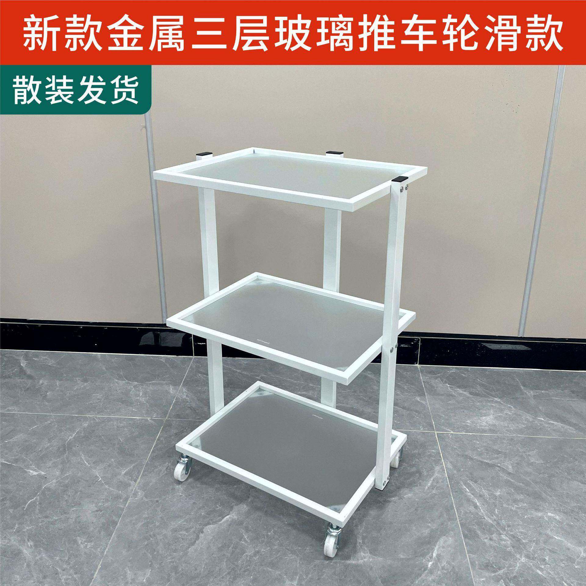 新款美发工具车美容理发店专用玻璃推车发美容美甲工作室置物架
