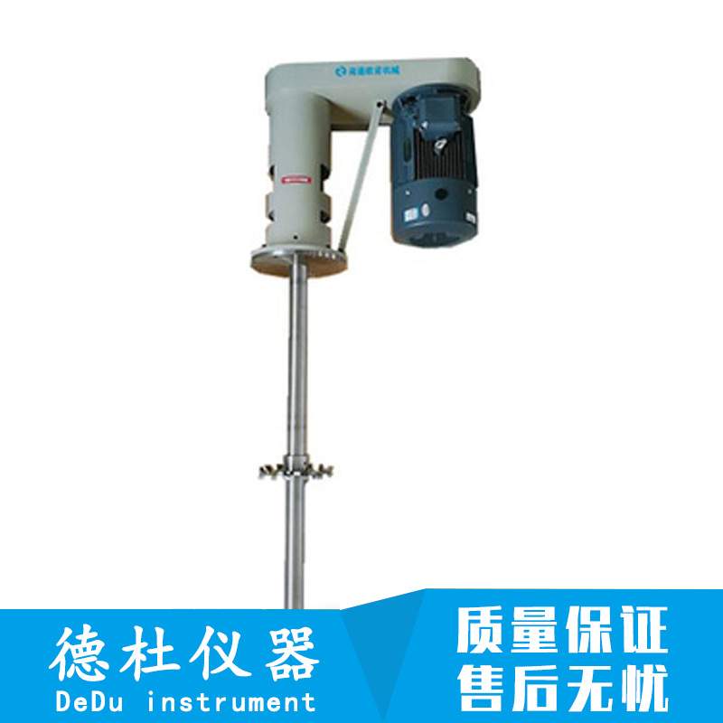 ONF-101-4真空型高速分散机