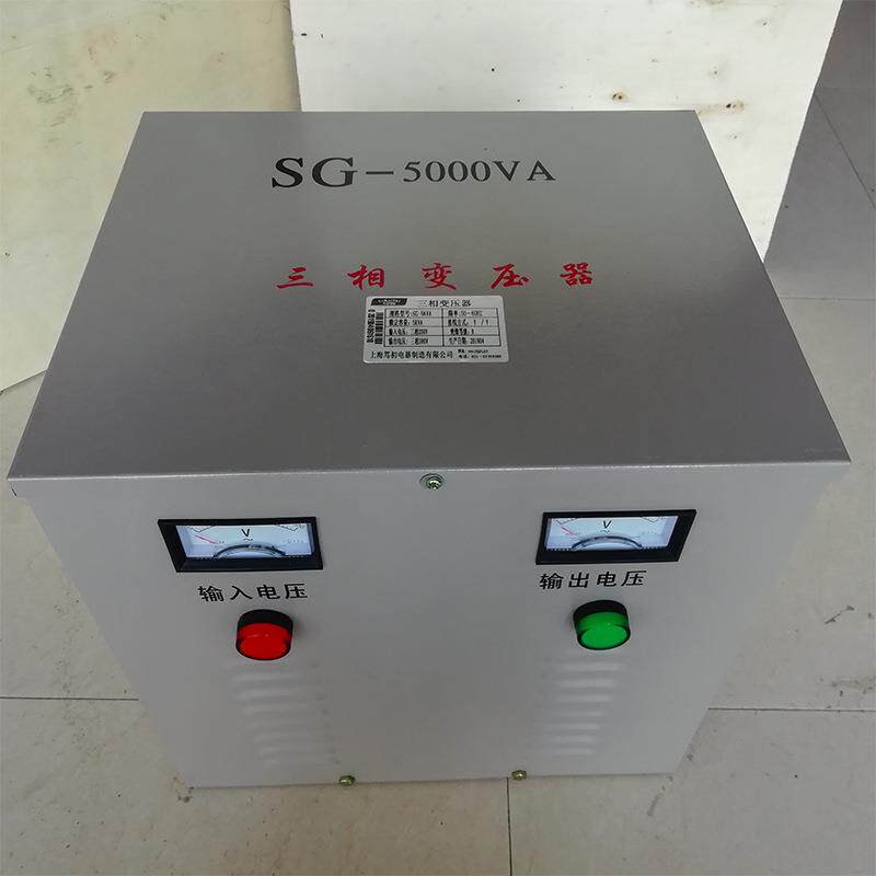 三相干式变压器440V380V变220V200V容量5000VA