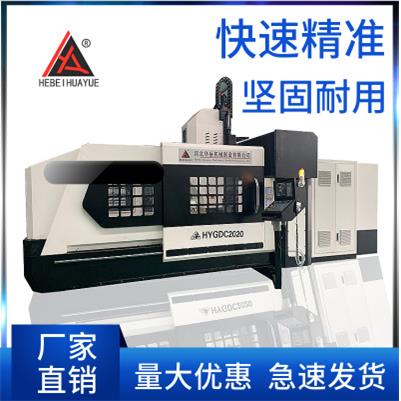 数控铣床龙门铣床端面单面双面钻铣一体机多功能钻铣台床数控机床