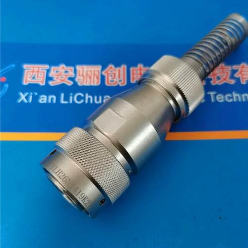YLH系列圆形连接器YLH26N1419K21插头19芯接插件新品销售
