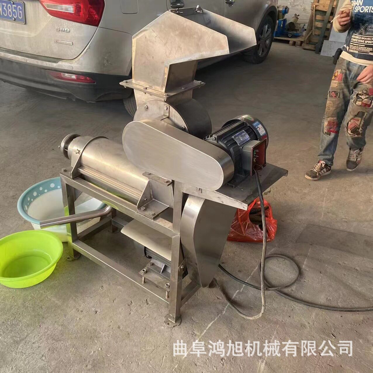 凉粉草食叶草压榨取汁机商用菠萝石榴破碎打汁机工业榨石榴汁机器