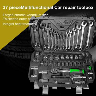 37pcs汽修工具组合套筒棘轮扳手组合适用多种维修场景方便快捷