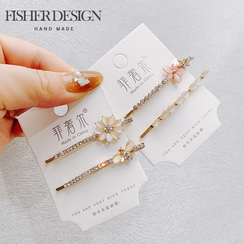 新款猫眼一字夹边夹韩版学生可爱刘海侧边碎发水钻发夹对夹,饰品/流行首饰/时尚饰品新,民族风发饰,淘宝优惠券,粉丝福利购,淘宝优惠卷