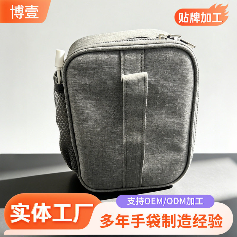 户外野餐办公室适用防水牛津布USB加热便当饭盒保温袋现货批发