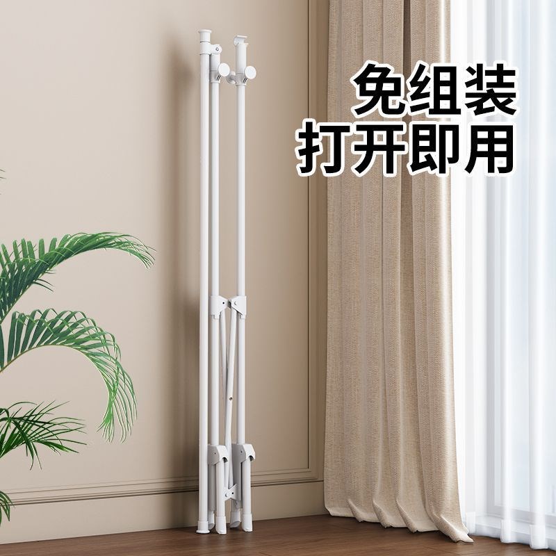 宿舍家用阳台晾衣杆折叠式简易落地晾衣架卧室内挂衣架单杆晒衣