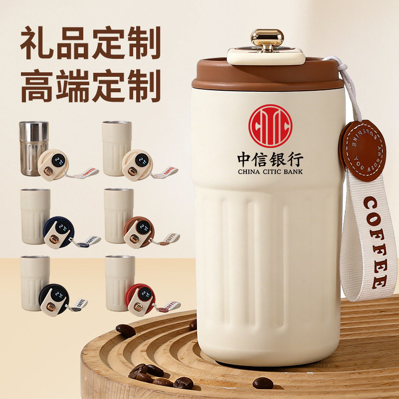高颜值复古咖啡杯双层真空智能保温杯便携带提绳显温随手杯批发