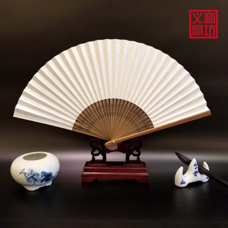 6.5寸8寸9寸0方空白扇子和风古风折扇白纸扇子黑纸扇书画DIY定制