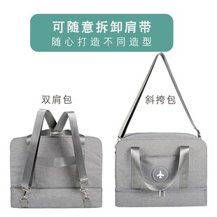 大容量干湿分离i多功能包男士 位健身包可手提斜跨包厂家批 独立鞋