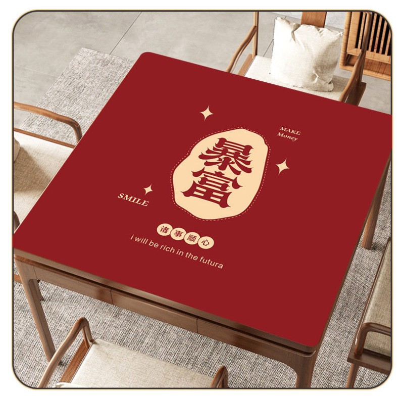 掼蛋专用桌布桌垫加厚静音防滑棋牌室扑克垫麻将桌垫橡胶桌面台垫