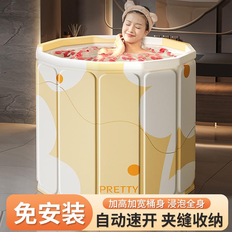 免安装泡澡桶大人折叠浴桶家用浴桶浴缸儿童成人洗澡桶宝宝游泳桶