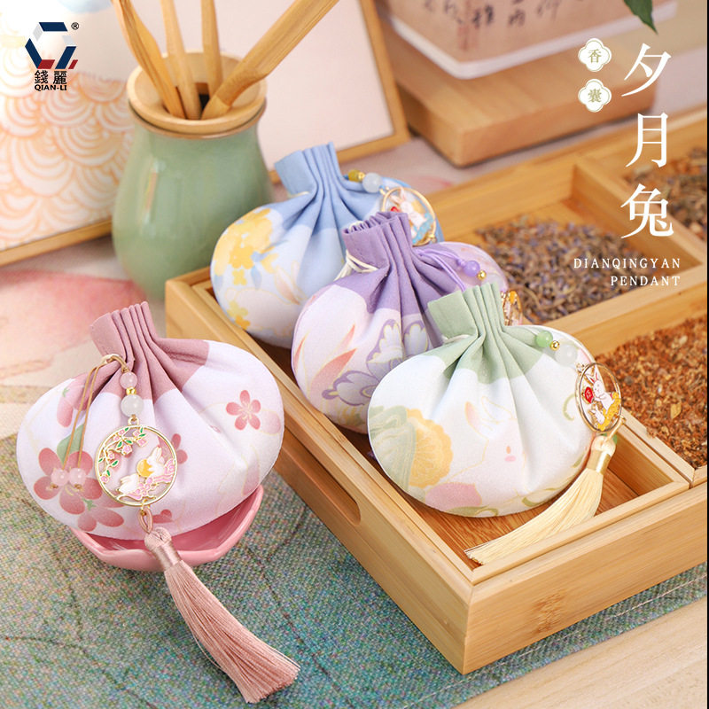 中秋月兔香囊印花兔子香包古风祈福汉服荷包批发