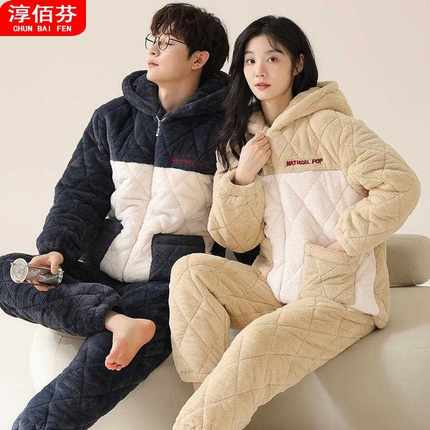 情侣睡衣女秋冬季珊瑚绒三层夹棉套装冬款加绒加厚家居服男