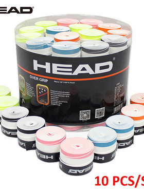 极速10 PCS/SET Anti Slip Head Overgrip Tennis Grip Racket Pa