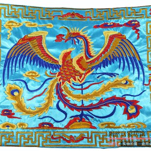 加 凤凰补子绣品清朝官补工艺礼品刺绣餐垫坐垫绣片 极速 凤舞