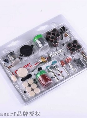 Large quantity Congyou 105pc electric grinding set accessor