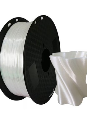 1.75mm Silk Pla Filament 250g Shiny Metal-like 0.25kg Black
