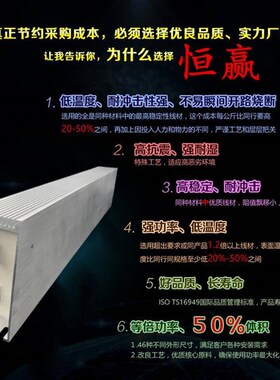 RX梯形铝壳变频器伺服马达煞车制动再生电阻2000W 18R 18RJ欧姆