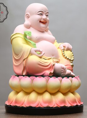 好货寺庙佛像 树脂七彩弥勒佛 家用弥勒佛摆件 开心大肚弥勒佛