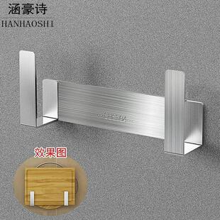 免孔厨房壁挂擀面杖放置架挂放锅盖架子置物架接水盘收纳用品