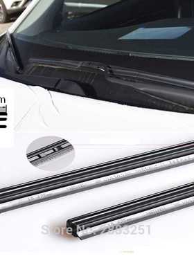 Free Shipping 2PCS C Wiper Blade Insert Rubber strip (Refi