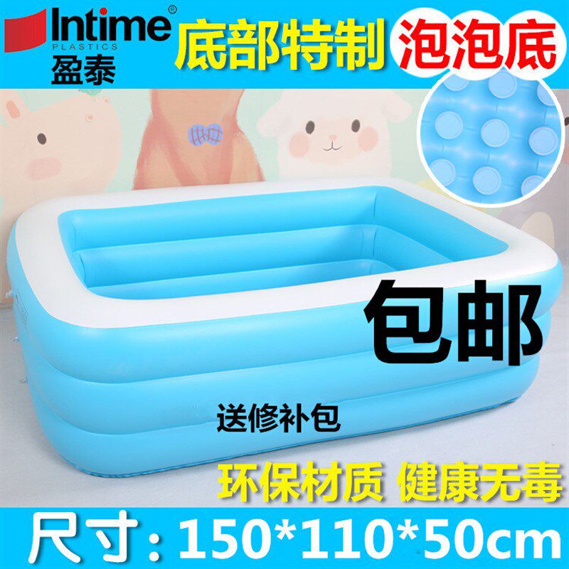 极速包邮充气浴缸加厚成人浴盆折叠儿童洗澡盆泡澡桶塑料沐浴桶游