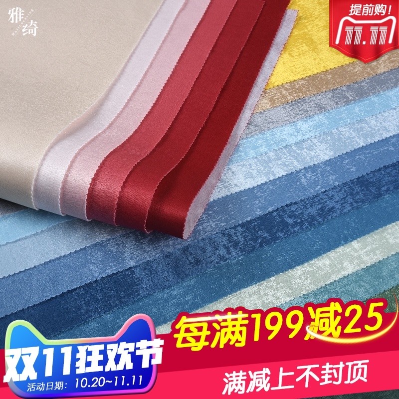 轻奢高档无缝全屋墙布2021年新款卧室客厅电视背景墙现代简约壁布