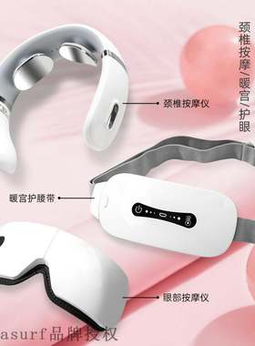 520 warm cup mothers Day gift Tanabata fan set for girlfri