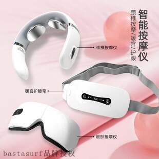 520 warm cup mothers Day gift Tanabata fan set for girlfri