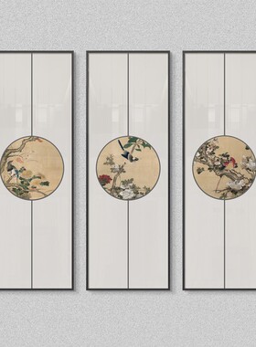 好货新中式入门玄关装饰画棋牌室会所包厢背景墙花鸟竖版多联组合