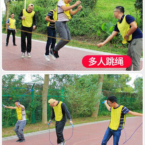 极速集体跳大绳团体多人跳长绳绳子多人跳学生运动体育团队合作户