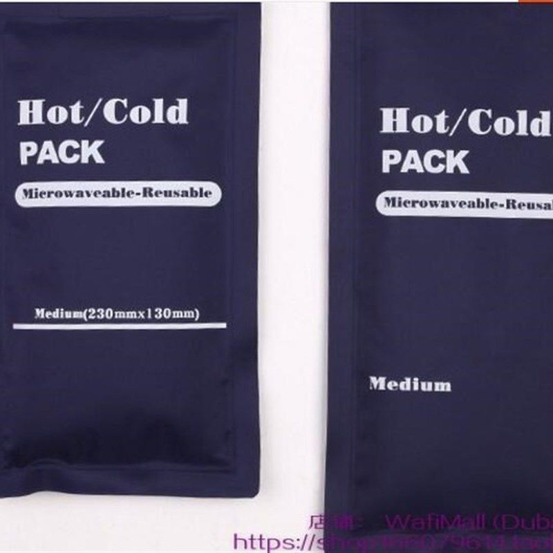 5PC DuRAble ReusAble Hot ColD ICe HeAt Gel PACk PAD FIRstAID