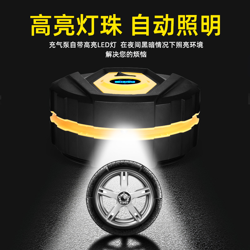 适用中兴无限V3 V5 V7汽车载充气泵电动轮胎车用打气筒便携加气泵