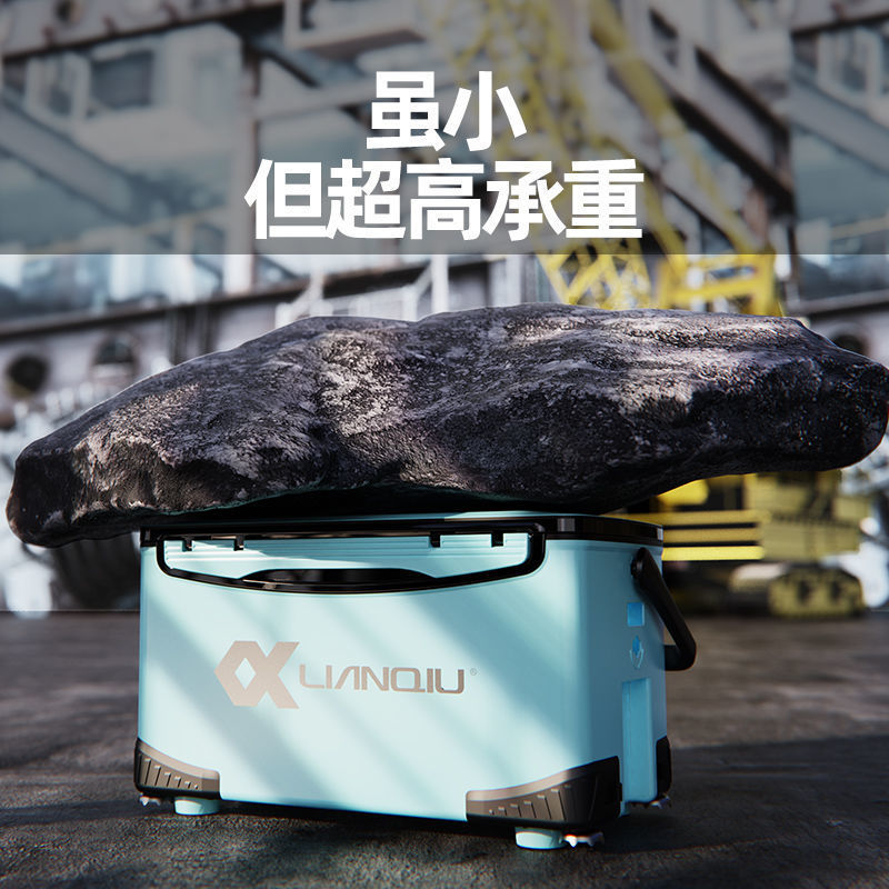 连球2021新款26升迷你小钓箱竞技钓箱休闲野钓四脚升降便携26升