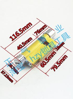 。SX158德 11型116P超c级叶片锁芯锁匠满百锁匠耗材