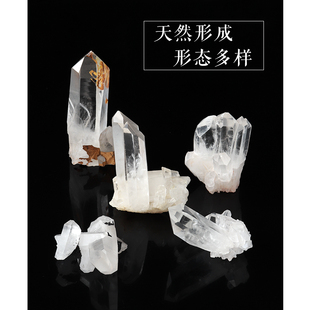 好货天然水晶簇水晶柱原石矿石矿物宝石标本白晶簇六棱柱奇石消磁