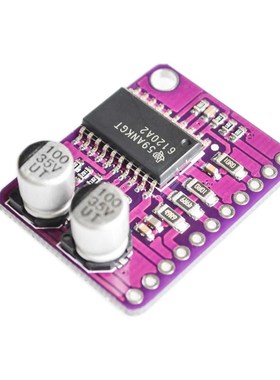 10PCS CJMCU-612 high fidelity stereo headphone amplifier low