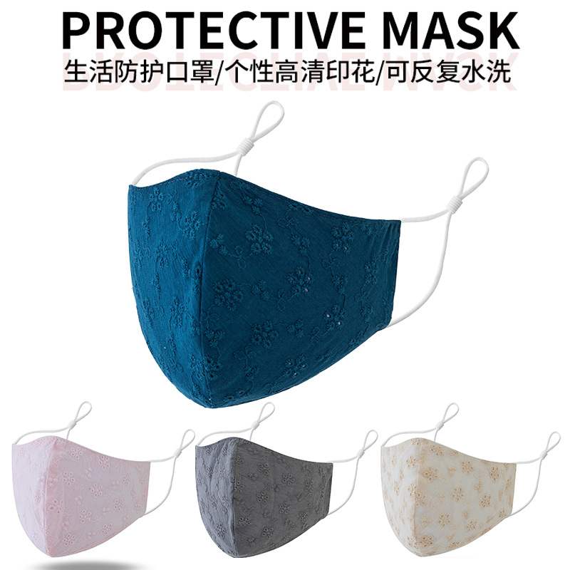 Three dimensional anti ultraviolet summer thin outdoor suns