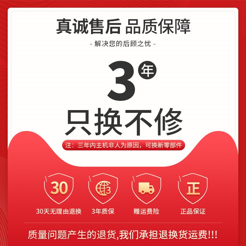 好货氩弧焊机便携式不锈钢220V氩氟焊机两用迷你家用电焊机小型工