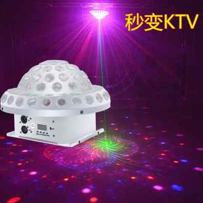 新款厂销彩灯KTV酒吧闪光灯蹦迪家用舞台卧室房间装饰声控生日布