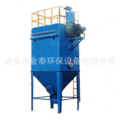好货高温型脉冲布袋吹尘器生物质锅炉2吨4吨烟气过滤除烟烘乾炉吹