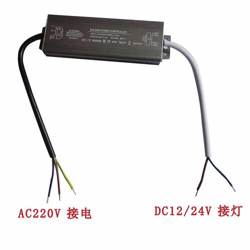 LED防水开关电源低压直流变压器220转DC12VDC24V 60W100WW200W400